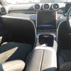mercedes-benz c-class-station-wagon 2024 CFJ1522285 image 10