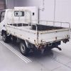 toyota toyoace 2014 -TOYOTA--Toyoace KDY271-0003986---TOYOTA--Toyoace KDY271-0003986- image 2