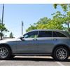 mercedes-benz glc-class 2019 -MERCEDES-BENZ 【名古屋 307ﾎ6480】--Benz GLC LDA-253905C--WDC2539052F537196---MERCEDES-BENZ 【名古屋 307ﾎ6480】--Benz GLC LDA-253905C--WDC2539052F537196- image 22