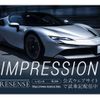 porsche porsche-others 2021 -PORSCHE--ﾎﾟﾙｼｪﾀｲｶﾝ ZAA-J1NA1C--WP0ZZZY1ZMSA02686---PORSCHE--ﾎﾟﾙｼｪﾀｲｶﾝ ZAA-J1NA1C--WP0ZZZY1ZMSA02686- image 4