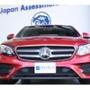 mercedes-benz e-class 2018 quick_quick_RBA-213045C_WDD2130452A450340 image 4