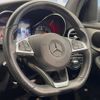 mercedes-benz glc-class 2018 quick_quick_253905C_WDC2539052F491889 image 17
