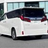 toyota alphard 2022 -TOYOTA--Alphard 6AA-AYH30W--AYH30-0141507---TOYOTA--Alphard 6AA-AYH30W--AYH30-0141507- image 6