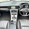 mercedes-benz slk-class 2013 -MERCEDES-BENZ--Benz SLK DBA-172448--WDD1724482F075721---MERCEDES-BENZ--Benz SLK DBA-172448--WDD1724482F075721- image 16