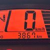 toyota coms 2021 CFJ0858098 image 7