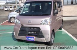 daihatsu hijet-van 2020 -DAIHATSU--Hijet Van EBD-S331V--S331V-0244053---DAIHATSU--Hijet Van EBD-S331V--S331V-0244053-