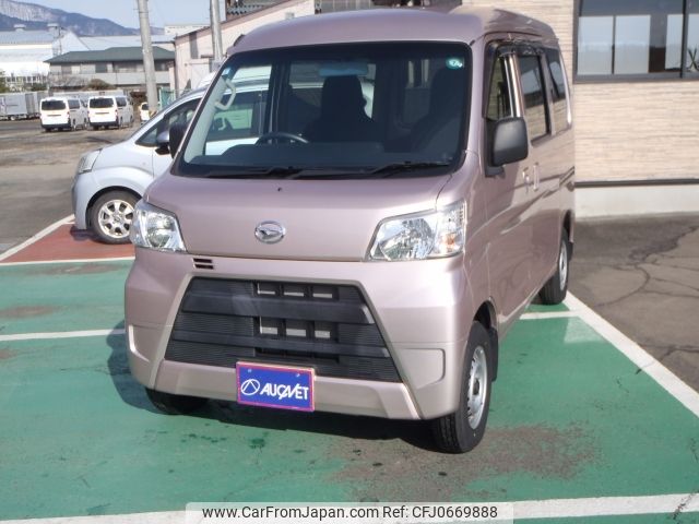 daihatsu hijet-van 2020 -DAIHATSU--Hijet Van EBD-S331V--S331V-0244053---DAIHATSU--Hijet Van EBD-S331V--S331V-0244053- image 1