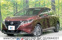 nissan note 2021 quick_quick_E13_E13-037471