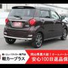 daihatsu cast 2017 -DAIHATSU--Cast DBA-LA250S--LA250S-0097322---DAIHATSU--Cast DBA-LA250S--LA250S-0097322- image 2