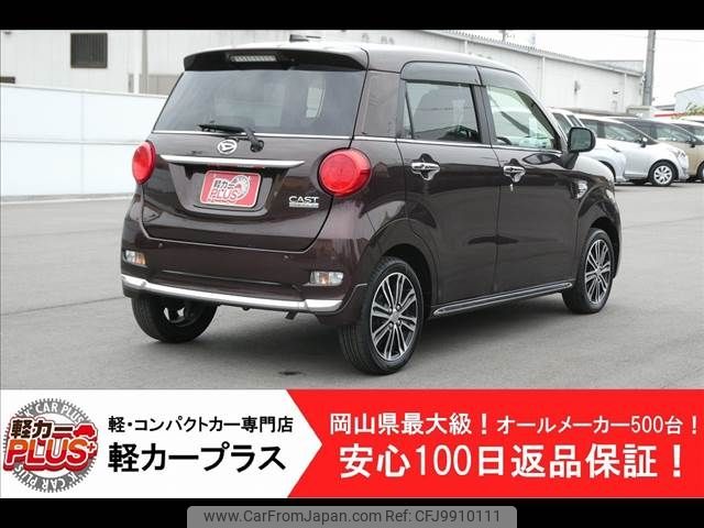 daihatsu cast 2017 -DAIHATSU--Cast DBA-LA250S--LA250S-0097322---DAIHATSU--Cast DBA-LA250S--LA250S-0097322- image 2