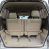 toyota alphard 2005 NIKYO_YY11897 image 18