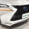 lexus nx 2014 -LEXUS--Lexus NX DAA-AYZ10--AYZ10-1002564---LEXUS--Lexus NX DAA-AYZ10--AYZ10-1002564- image 6