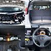 nissan moco 2012 CFJ1739148 image 5