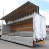nissan diesel-ud-quon 2019 CFJ1753894 image 8