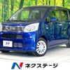 daihatsu move 2019 -DAIHATSU--Move DBA-LA150S--LA150S-2033532---DAIHATSU--Move DBA-LA150S--LA150S-2033532- image 1