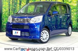 daihatsu move 2019 -DAIHATSU--Move DBA-LA150S--LA150S-2033532---DAIHATSU--Move DBA-LA150S--LA150S-2033532-