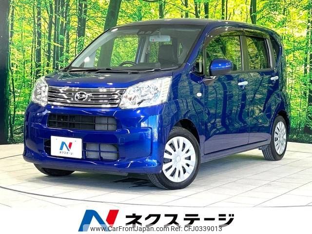 daihatsu move 2019 -DAIHATSU--Move DBA-LA150S--LA150S-2033532---DAIHATSU--Move DBA-LA150S--LA150S-2033532- image 1