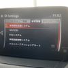 mazda demio 2017 -MAZDA--Demio LDA-DJ5AS--DJ5AS----MAZDA--Demio LDA-DJ5AS--DJ5AS-- image 21