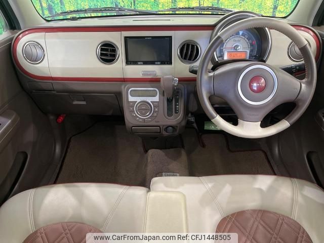 suzuki alto-lapin-chocolat 2014 quick_quick_HE22S_HE22S-844031 image 2