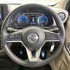 nissan dayz 2019 -NISSAN--DAYZ 5BA-B43W--B43W-0010447---NISSAN--DAYZ 5BA-B43W--B43W-0010447- image 12