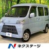 daihatsu hijet-van 2021 -DAIHATSU--Hijet Van 3BD-S321V--S321V-0519195---DAIHATSU--Hijet Van 3BD-S321V--S321V-0519195- image 1