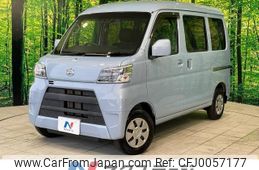 daihatsu hijet-van 2021 -DAIHATSU--Hijet Van 3BD-S321V--S321V-0519195---DAIHATSU--Hijet Van 3BD-S321V--S321V-0519195-