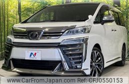 toyota vellfire 2018 -TOYOTA--Vellfire AGH35W--0025415---TOYOTA--Vellfire AGH35W--0025415-