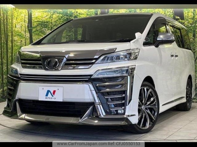 toyota vellfire 2018 -TOYOTA--Vellfire AGH35W--0025415---TOYOTA--Vellfire AGH35W--0025415- image 1