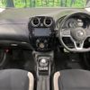 nissan note 2016 CFJ1846989 image 2