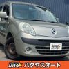 renault kangoo 2010 quick_quick_KWK4M_VF1KW0DB5A0657456 image 1
