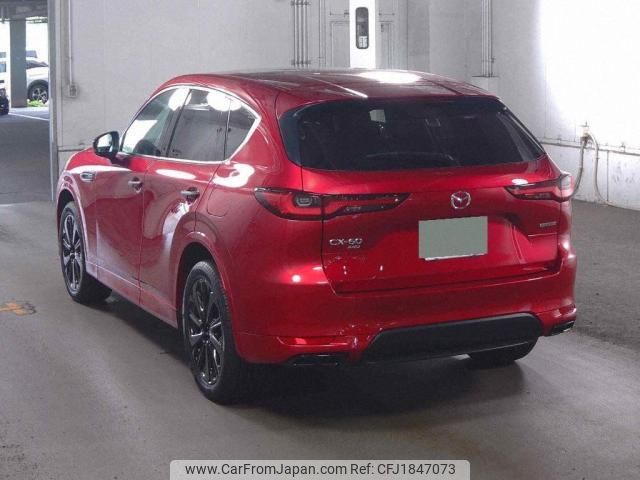 mazda mazda-others 2023 CFJ1847073 image 2