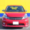 toyota isis 2017 -TOYOTA 【湘南 301】--Isis DBA-ZGM11W--ZGM11-0021611---TOYOTA 【湘南 301】--Isis DBA-ZGM11W--ZGM11-0021611- image 13