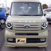 honda n-van 2023 -HONDA--N VAN 5BD-JJ1--JJ1-4106168---HONDA--N VAN 5BD-JJ1--JJ1-4106168- image 41