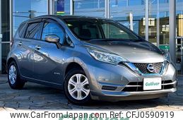 nissan note 2018 -NISSAN--Note DAA-HE12--HE12-165990---NISSAN--Note DAA-HE12--HE12-165990-