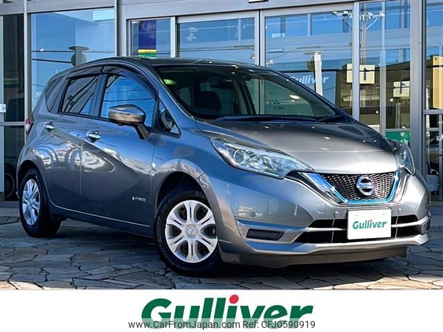 nissan note 2018 -NISSAN--Note DAA-HE12--HE12-165990---NISSAN--Note DAA-HE12--HE12-165990- image 1