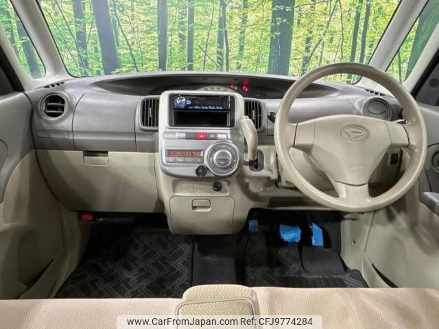 daihatsu tanto 2008 -DAIHATSU--Tanto DBA-L375S--L375S-0000711---DAIHATSU--Tanto DBA-L375S--L375S-0000711- image 2