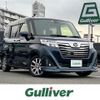 daihatsu thor 2018 -DAIHATSU--Thor DBA-M900S--M900S-0023080---DAIHATSU--Thor DBA-M900S--M900S-0023080- image 1