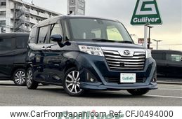 daihatsu thor 2018 -DAIHATSU--Thor DBA-M900S--M900S-0023080---DAIHATSU--Thor DBA-M900S--M900S-0023080-