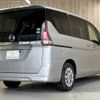 nissan serena 2020 -NISSAN--Serena DAA-GC27--GC27-057243---NISSAN--Serena DAA-GC27--GC27-057243- image 16