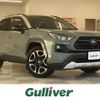 toyota rav4 2019 -TOYOTA--RAV4 6BA-MXAA54--MXAA54-2015195---TOYOTA--RAV4 6BA-MXAA54--MXAA54-2015195- image 1