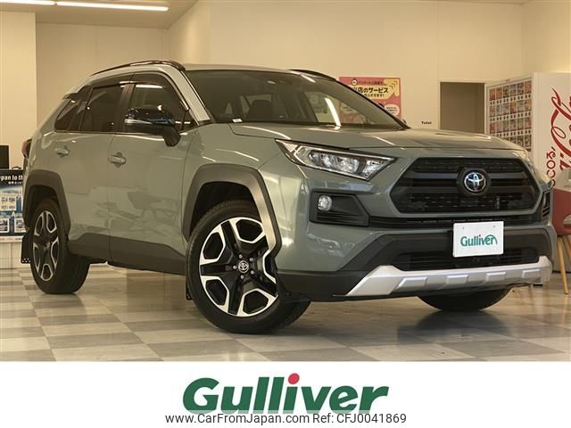 toyota rav4 2019 -TOYOTA--RAV4 6BA-MXAA54--MXAA54-2015195---TOYOTA--RAV4 6BA-MXAA54--MXAA54-2015195- image 1