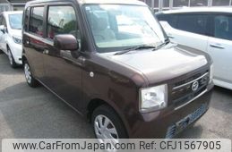 daihatsu move-conte 2011 CFJ1567905