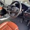 bmw 3-series 2020 -BMW--BMW 3 Series 3DA-5V20--WBA5V72030FH82577---BMW--BMW 3 Series 3DA-5V20--WBA5V72030FH82577- image 9