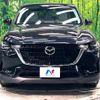 mazda mazda-others 2023 quick_quick_KH3P_KH3P-106334 image 14