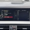 bmw 5-series 2013 CFJ1829019 image 8
