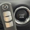 mazda cx-5 2019 -MAZDA--CX-5 6BA-KF5P--KF5P-305738---MAZDA--CX-5 6BA-KF5P--KF5P-305738- image 10