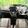 nissan serena 2020 -NISSAN--Serena DAA-GFC27--GFC27-192760---NISSAN--Serena DAA-GFC27--GFC27-192760- image 2