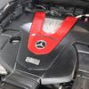 mercedes-benz amg 2017 -MERCEDES-BENZ--AMG CBA-253964--WDC2539642F151361---MERCEDES-BENZ--AMG CBA-253964--WDC2539642F151361- image 6