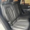 bmw x5 2022 -BMW--BMW X5 3CA-JU8230A--WBATH420209N46012---BMW--BMW X5 3CA-JU8230A--WBATH420209N46012- image 3