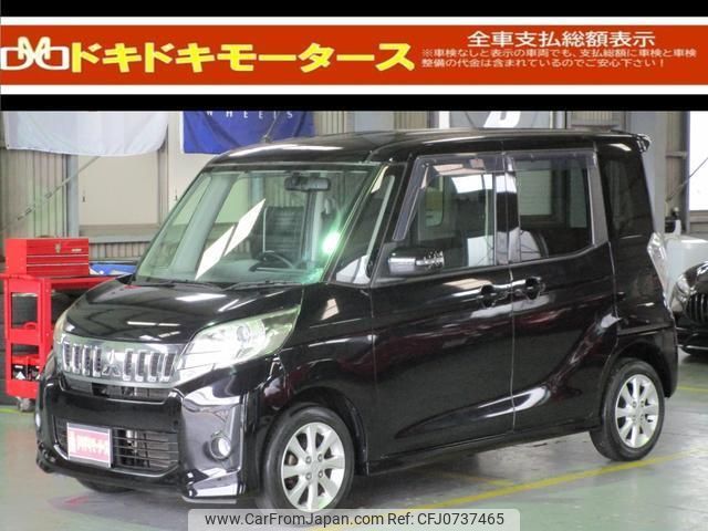 mitsubishi ek-space 2014 quick_quick_B11A_B11A-0014567 image 1